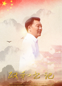 韩国我的小姨子